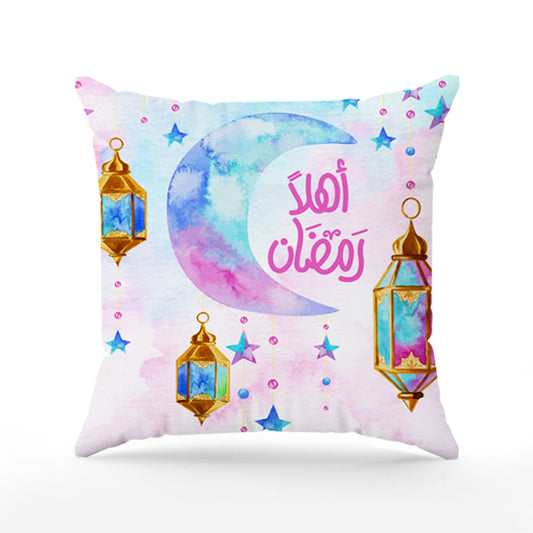 Cushion cover Fawanees Pastle