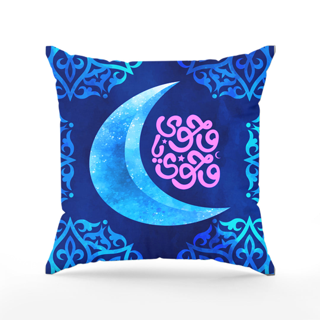 Cushion cover Wahawee Ya Wahawee