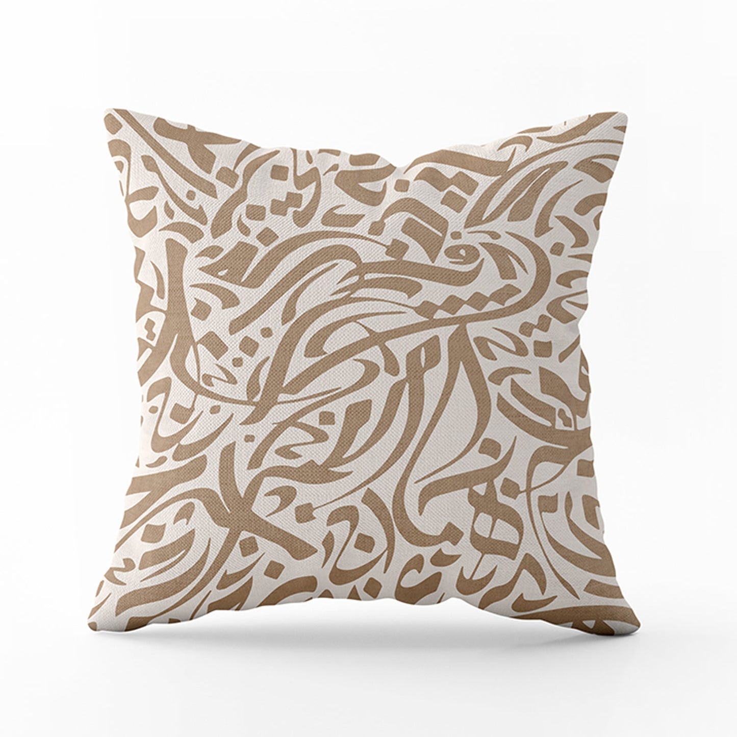 Cushion cover Islamic art