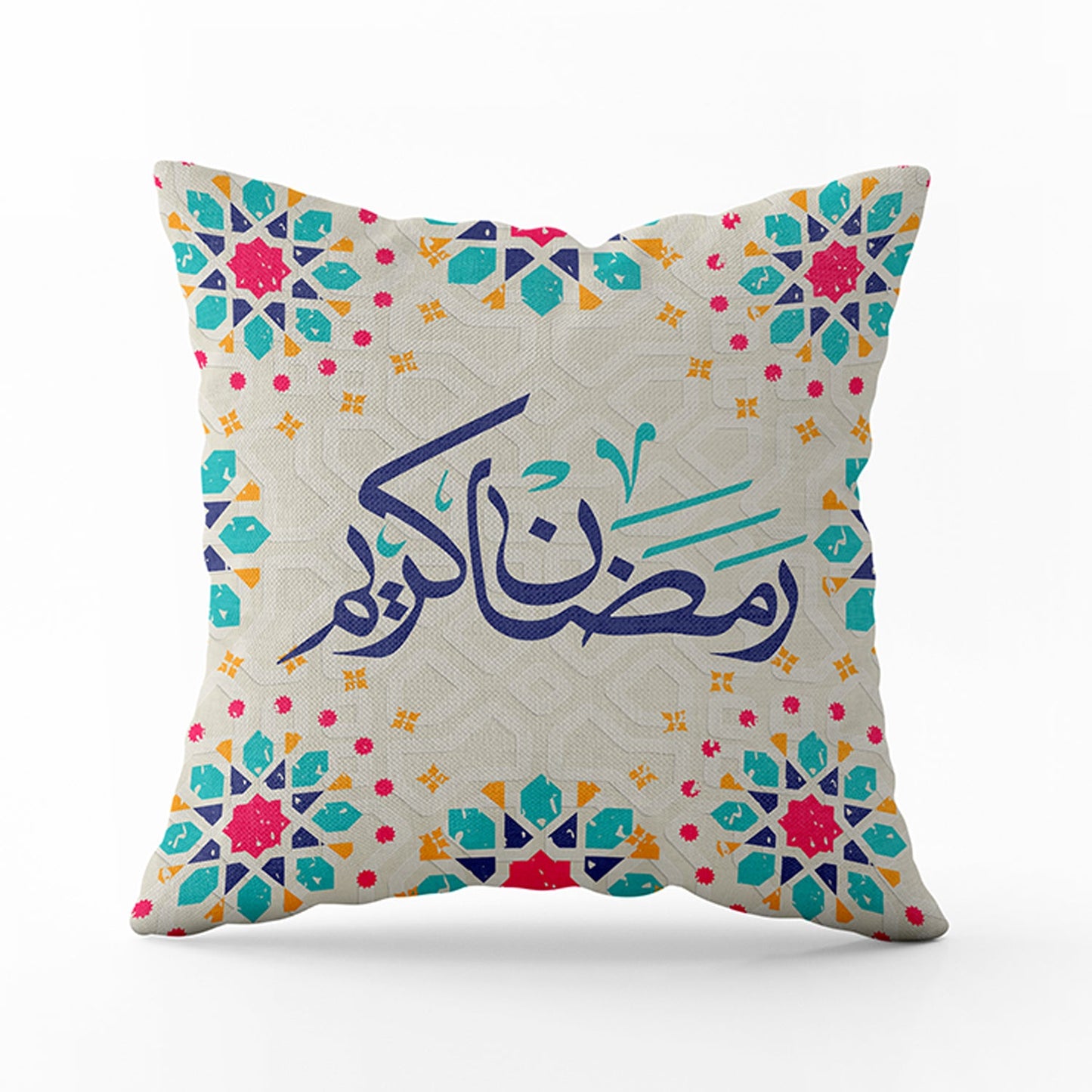 Cushion cover with caption Ramadan kareem - Colorful