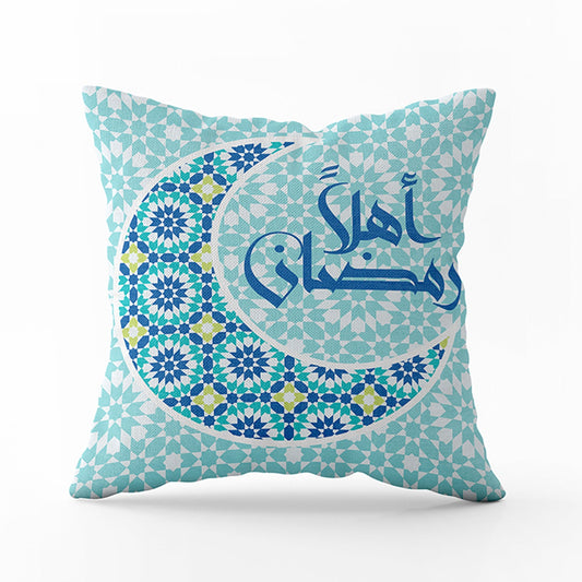 Cushion cover wih caption ahln Ramadan