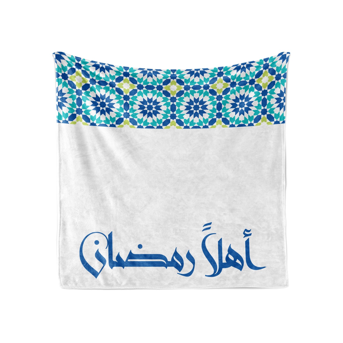 Set Of Three Towels Ahln Ramadan 30*30