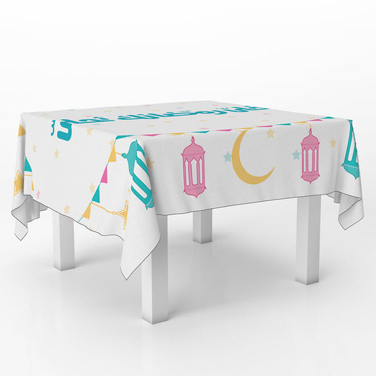 squared Table Cover with caption Khaly Ramdanek Ahla