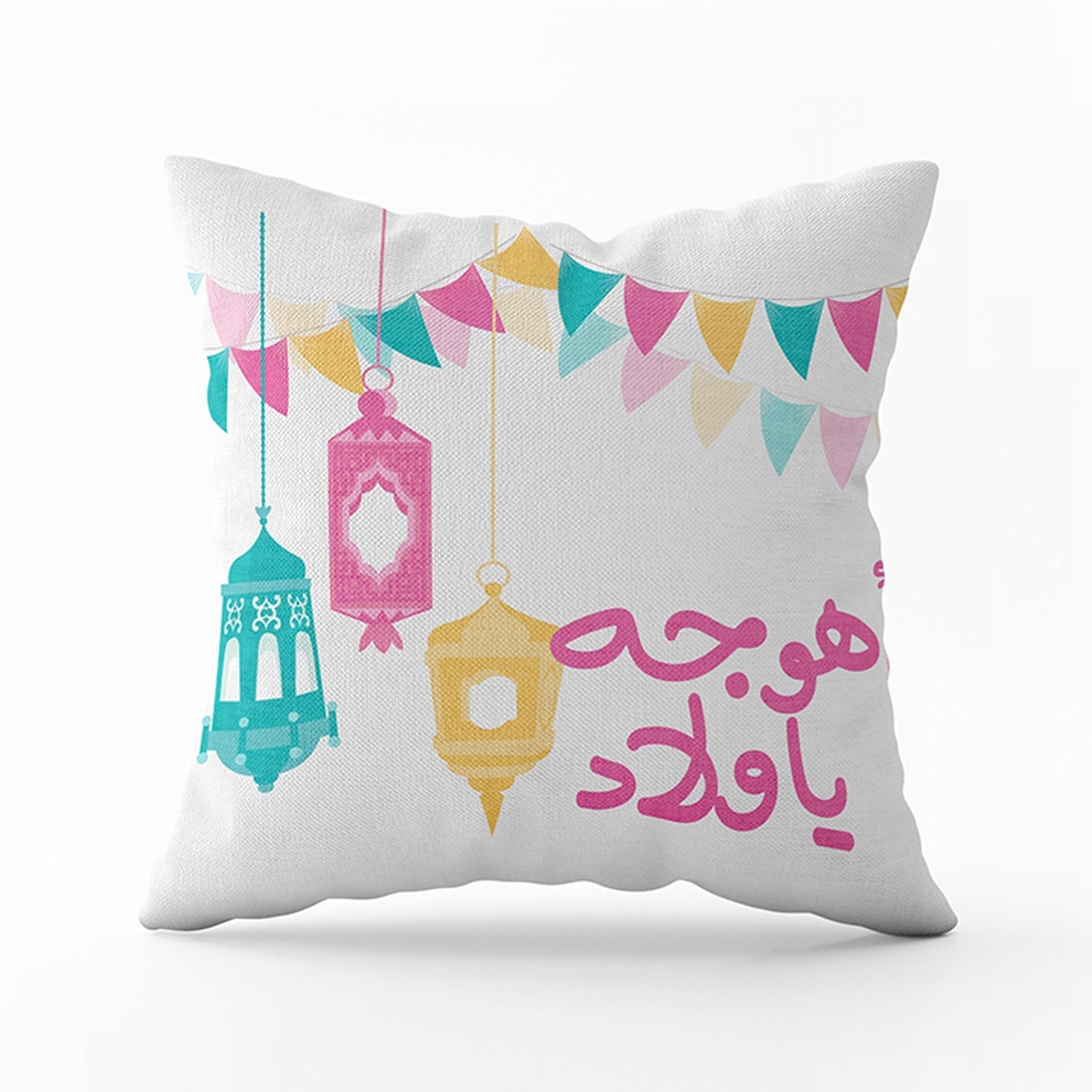 Cushion cover wih Caption Aho Geh Ya Welad