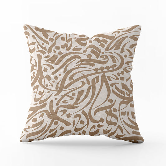 Cushion cover Islamic art