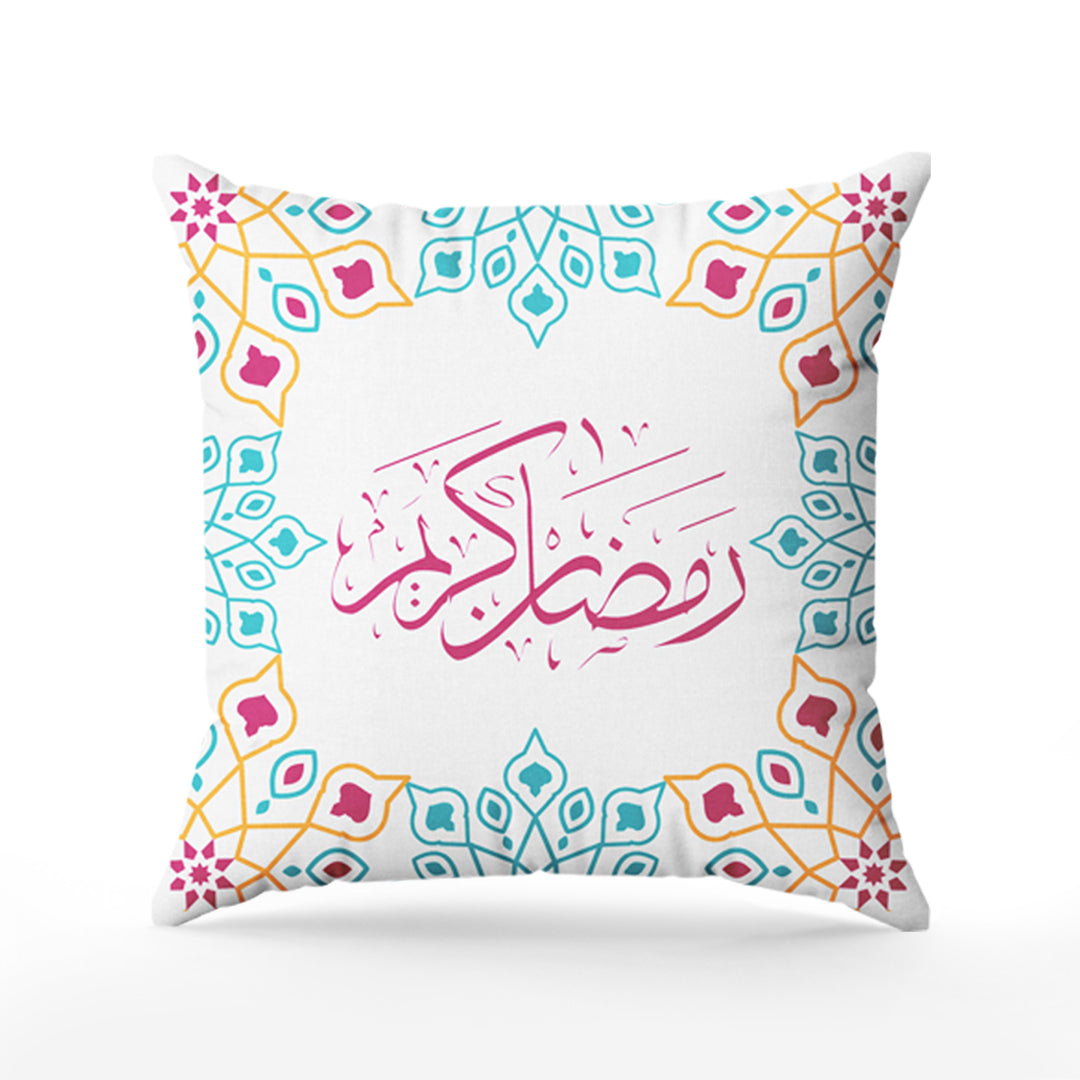 Cushion Cover Ramadan Kareem