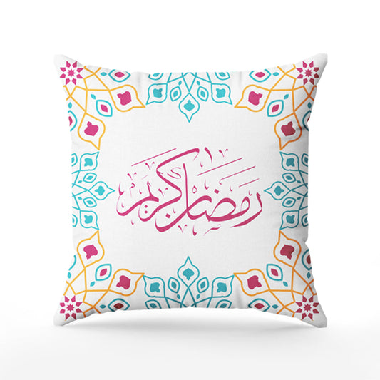 Cushion Cover Ramadan Kareem